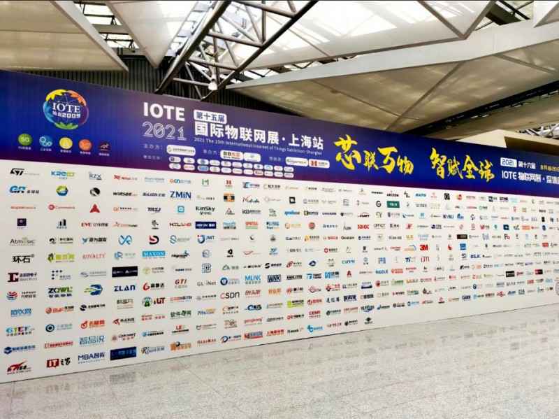 星空网页版登录入口-星空(中国)展会配图